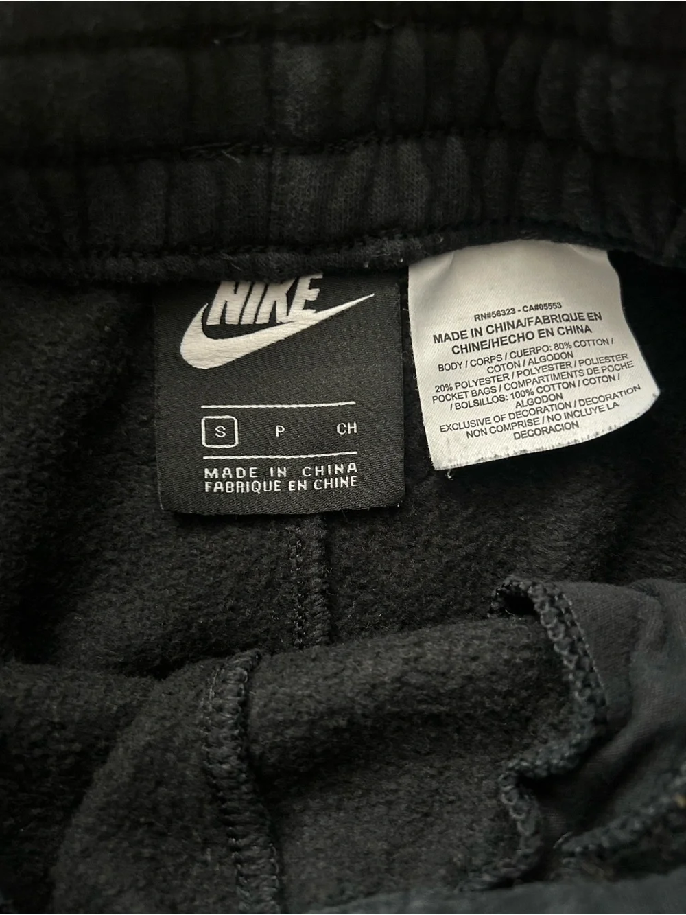 Nike Black Kids Fleece Joggers with White Logo size Small.